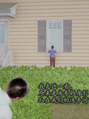 凌辱女友1-3_HS2_2023-09-29-15-26-30-361