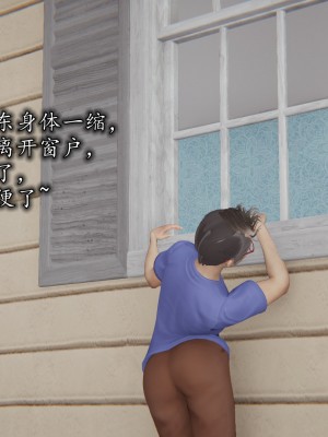凌辱女友1-3_HS2_2023-09-29-15-31-28-414