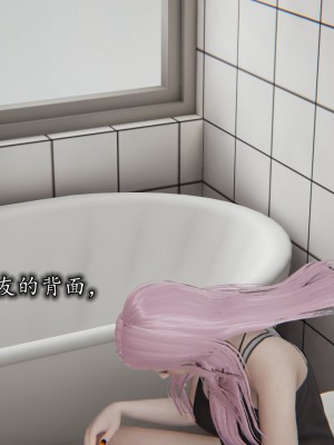凌辱女友1-3_HS2_2023-09-29-15-43-02-730