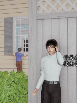 凌辱女友1-3_HS2_2023-09-29-15-49-07-027