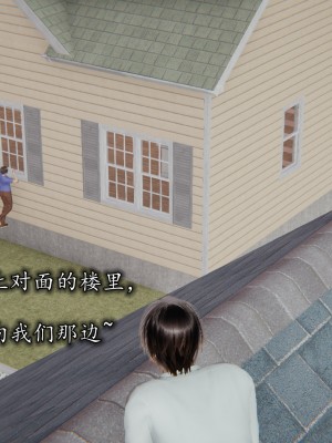 凌辱女友1-3_HS2_2023-09-29-15-53-47-276