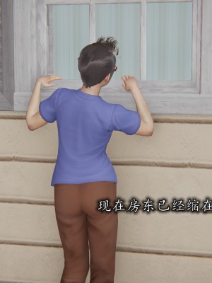凌辱女友1-3_HS2_2023-09-29-15-55-38-946