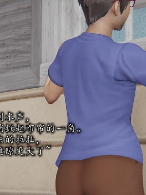 凌辱女友1-3_HS2_2023-09-29-16-06-15-198