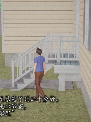 凌辱女友1-3_HS2_2023-09-29-16-45-09-972