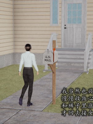 凌辱女友1-3_HS2_2023-09-29-16-49-17-807