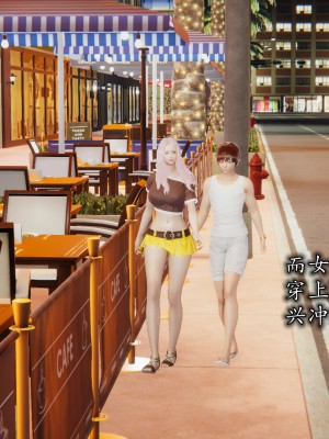 凌辱女友1-3_HS2_2023-09-29-17-01-43-416