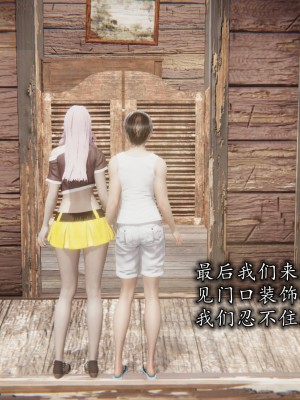凌辱女友1-3_HS2_2023-09-29-17-06-12-619