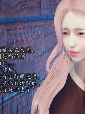 凌辱女友1-3_HS2_2023-09-29-17-15-19-552