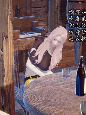 凌辱女友1-3_HS2_2023-09-29-17-17-28-350