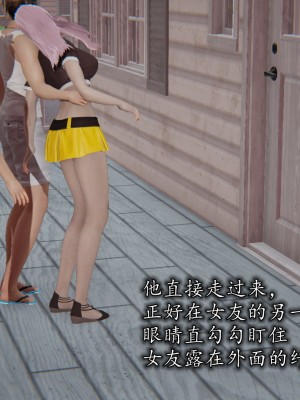 凌辱女友1-3_HS2_2023-09-29-18-07-27-782