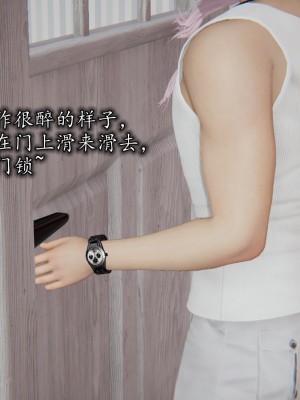 凌辱女友1-3_HS2_2023-09-29-18-10-35-653