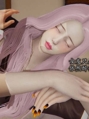 凌辱女友1-3_HS2_2023-09-29-18-55-41-586