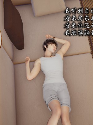 凌辱女友1-3_HS2_2023-09-29-19-19-01-483