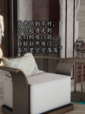 凌辱女友1-3_HS2_2023-09-29-19-41-59-320
