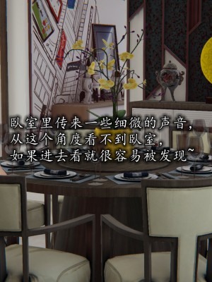凌辱女友1-3_HS2_2023-09-29-19-43-00-717