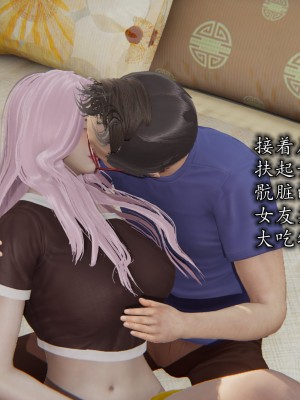 凌辱女友1-3_HS2_2023-09-29-20-05-00-061