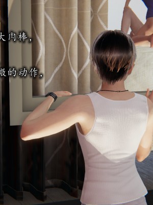 凌辱女友1-3_HS2_2023-09-29-20-54-30-873