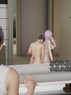 凌辱女友1-3_HS2_2023-09-29-22-05-39-153