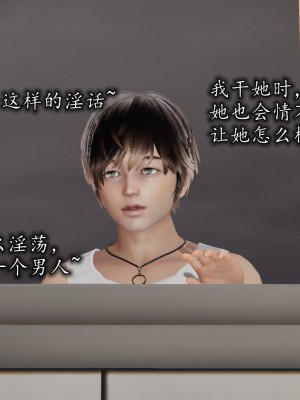 凌辱女友1-3_HS2_2023-09-29-22-09-36-519