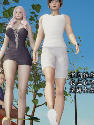 凌辱女友1-3_HS2_2023-09-29-22-33-58-282