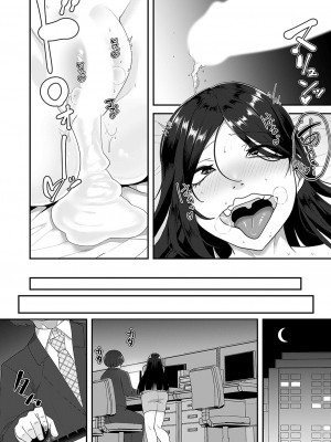 コミックマグナム Vol.184_197