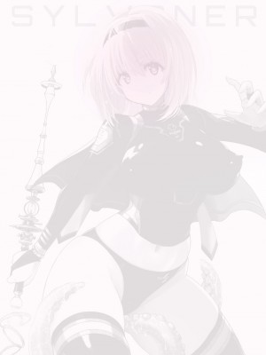 [猫畑 (紫☆にゃ～)] 魔法少女シルヴァーナ 妖魔屋敷の触手｜魔法少女希尔瓦娜 妖怪屋的触手 [中国翻訳] [DL版]_03