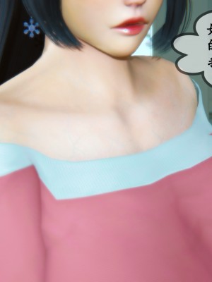 邻居家的淫荡阿姨_0015