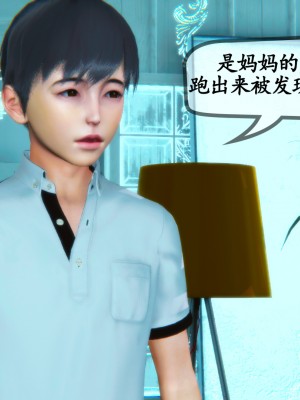 邻居家的淫荡阿姨_0184
