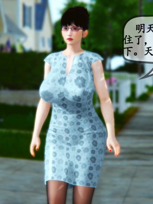 邻居家的淫荡阿姨_0186
