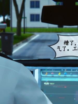 邻居家的淫荡阿姨_0353
