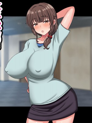 [劇団375 (季崎ますた)] 夫のために若社長の性処理係になる爆乳人妻 -寂しいマンコは若者チンポに敗北-_168