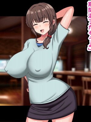 [劇団375 (季崎ますた)] 夫のために若社長の性処理係になる爆乳人妻 -寂しいマンコは若者チンポに敗北-_171