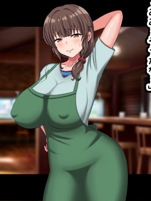 [劇団375 (季崎ますた)] 夫のために若社長の性処理係になる爆乳人妻 -寂しいマンコは若者チンポに敗北-_006