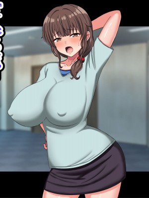 [劇団375 (季崎ますた)] 夫のために若社長の性処理係になる爆乳人妻 -寂しいマンコは若者チンポに敗北-_180