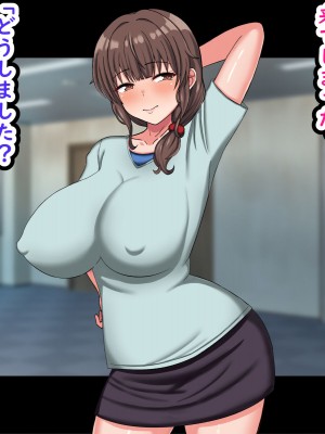 [劇団375 (季崎ますた)] 夫のために若社長の性処理係になる爆乳人妻 -寂しいマンコは若者チンポに敗北-_177