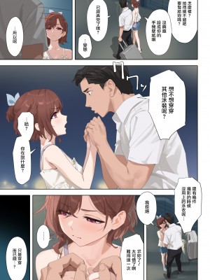 [OrangeMaru (YD)] 真夏の夜の夢 (アイドルマスター シャイニーカラーズ) [无毒汉化组] [DL版]_05