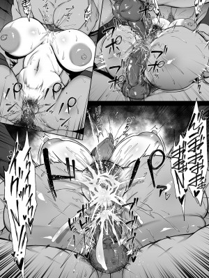 [わりゅう] ベイ (勝利の女神：NIKKE) [無修正]_15