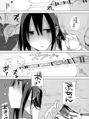 [Haison] 动物服务合集_203