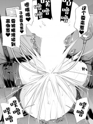 [Haison] 动物服务合集_395