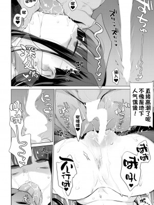 [Haison] 动物服务合集_372