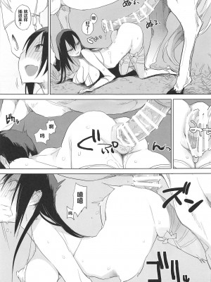 [Haison] 动物服务合集_245