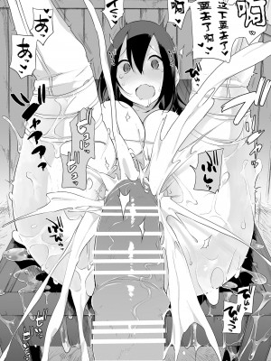 [Haison] 动物服务合集_294