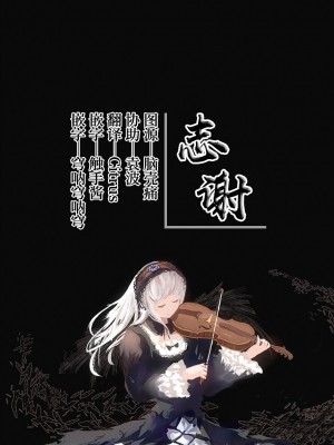 [Haison] 动物服务合集_125