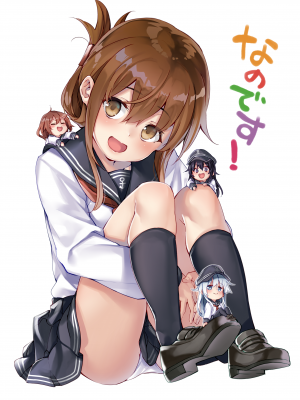 [Fantia] えびふりゃ (201601~20240901) (500 yen plan) (part 2/2)_0765