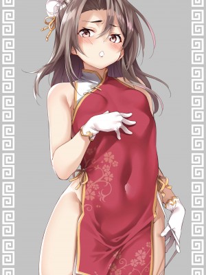 [Fantia] えびふりゃ (201601~20240901) (500 yen plan) (part 2/2)_0774