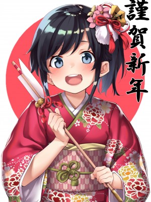 [Fantia] えびふりゃ (201601~20240901) (500 yen plan) (part 2/2)_0792