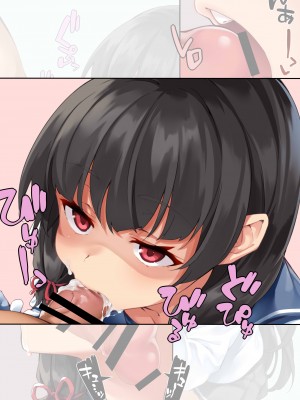[Fantia] えびふりゃ (201601~20240901) (500 yen plan) (part 2/2)_0800