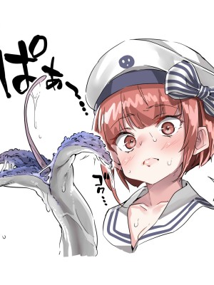 [Fantia] えびふりゃ (201601~20240901) (500 yen plan) (part 2/2)_0865