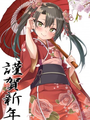 [Fantia] えびふりゃ (201601~20240901) (500 yen plan) (part 2/2)_0896