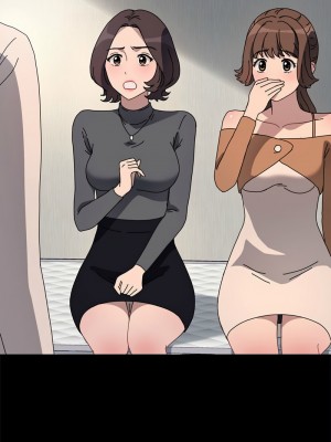 我家的贅婿大人 51-52話_51_01
